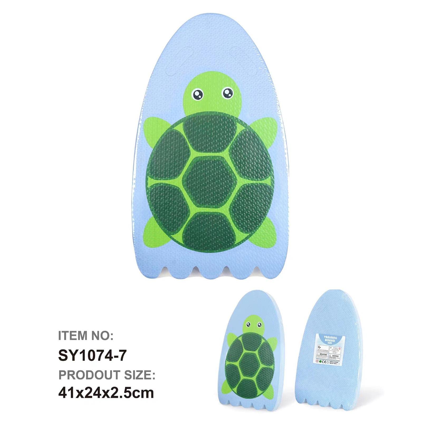 kowaku Swim Training Kickboard for Kids, Pool Exercise Aid, Turtle