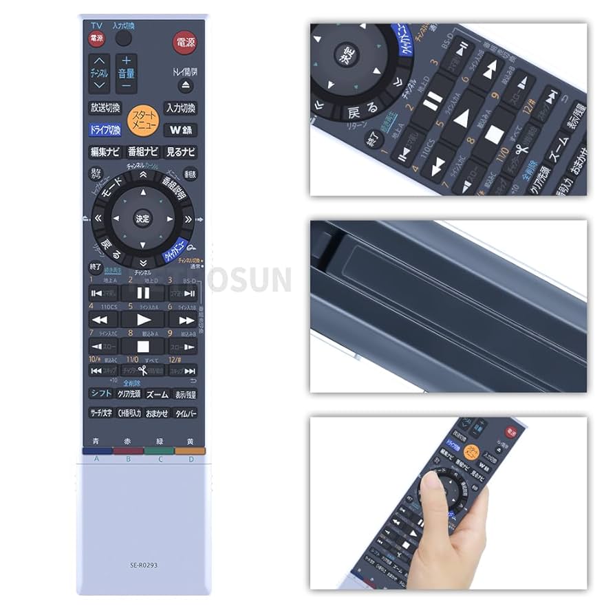 東芝 DVDリモコン MEDR17JX Amazon | レコーダーリモコン SE-R0293 交換用リモコン 東芝
