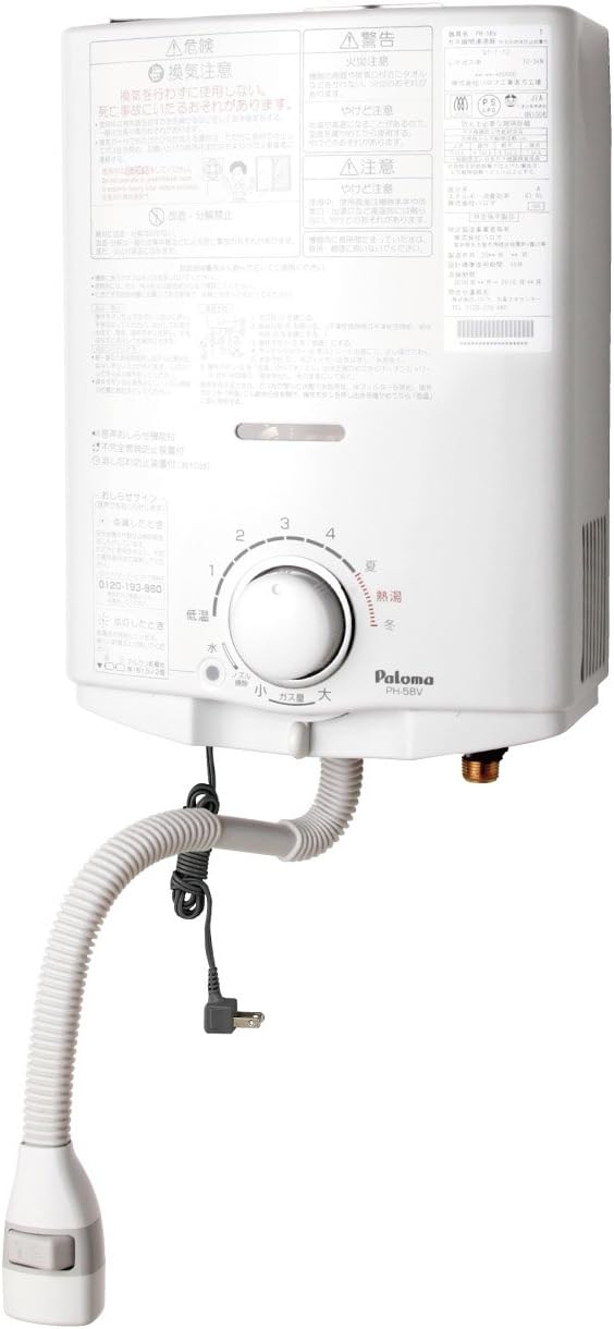 大阪送料無料★3か月保障付き★冷蔵庫★2022年★NR-BW14HJ★IR-68 大阪送料無料☆3か月保障付き☆冷蔵庫☆パナソニック☆6ドア☆2022年