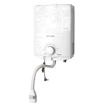 Amazon.co.jp: Paloma PH-5BVH Small Water Heater for LP