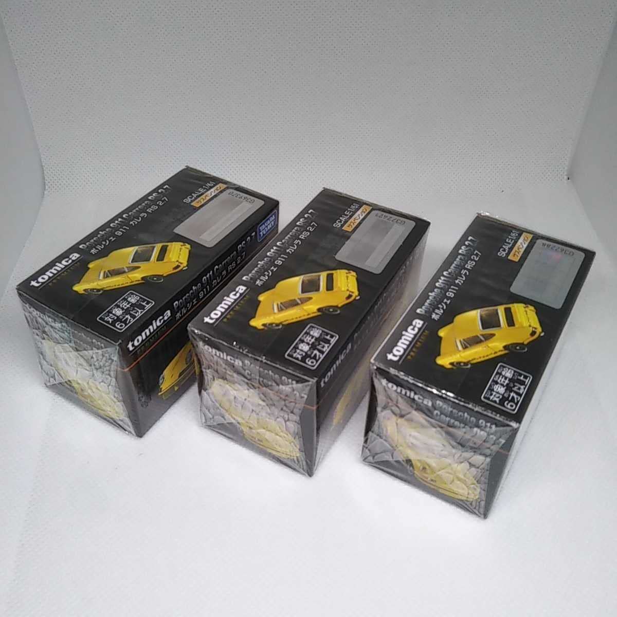 Amazon | トミカプレミアム トミーモールオリジナル ポルシェ 911