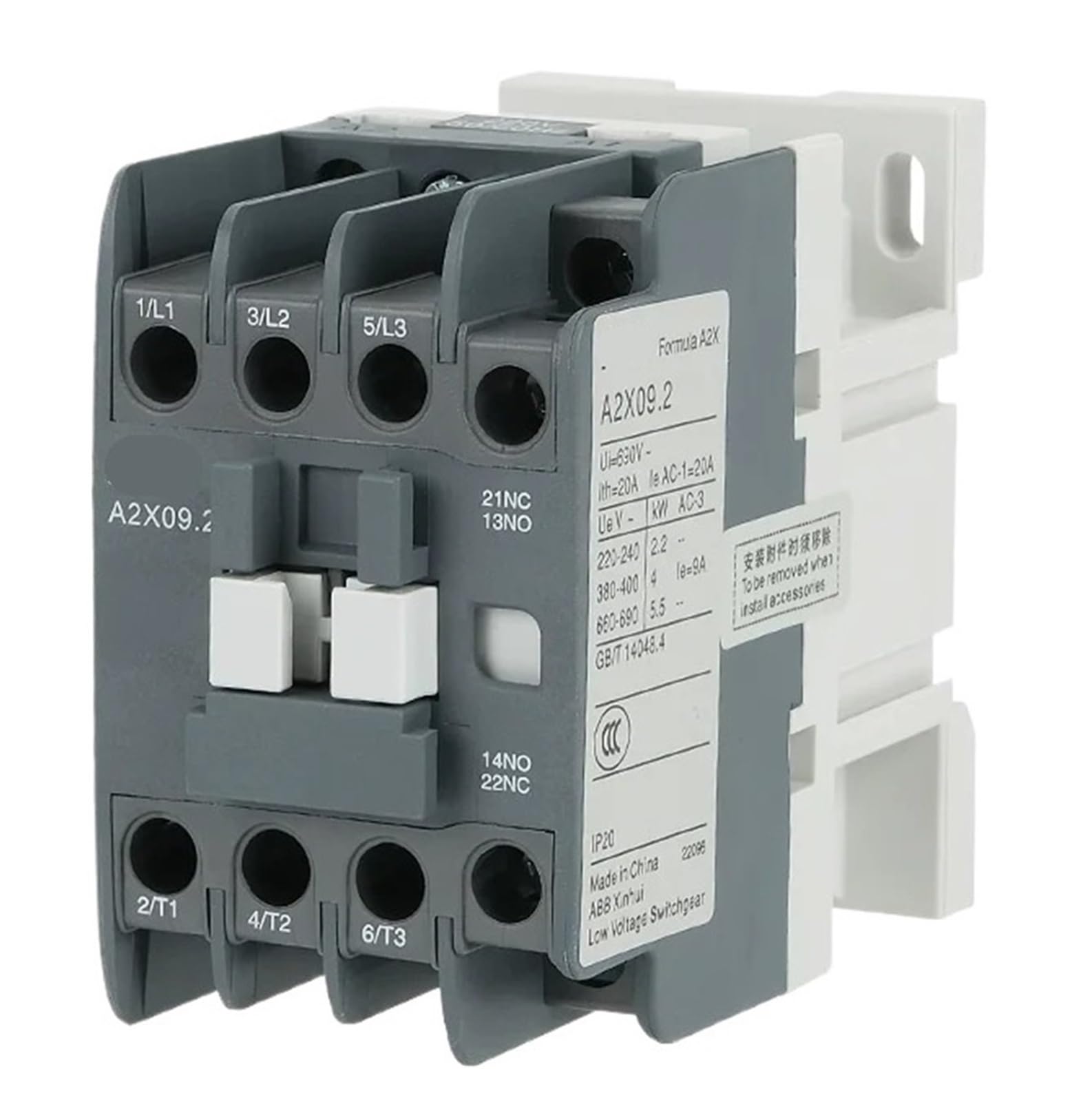 Contacteur A2X65.2-30-11-25 220V triphasé pour circuit moteur