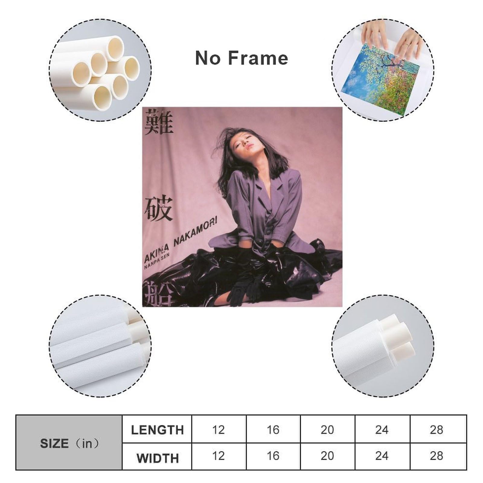 中森明菜 ポスター 11枚セット Amazon.co.jp: 中森明菜 なかもり あきな ポスター (11) クール