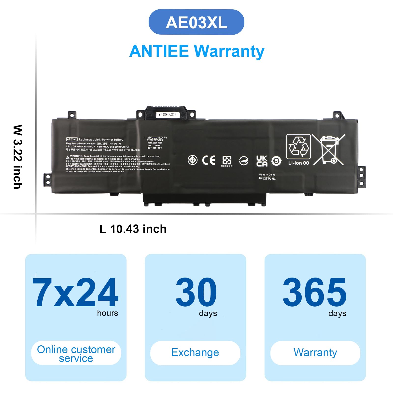 ANTIEE 41.04Wh AE03XL Laptop Batterie Compatible avec HP 240 250 G10 14-EP,15 A11U A11UD GF66 11UD GF76 11UE Pulse 240 G10 84K99PA 834B4PA 834B2PA 85A19EA 836J6PA HSTNN-OB3E TPN-DB1N 11.25V