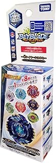 Takara Tomy B-95 Beyblade Burst Random Booster Vol. 8 Shelter Regulus.5S.Tw Balance Type