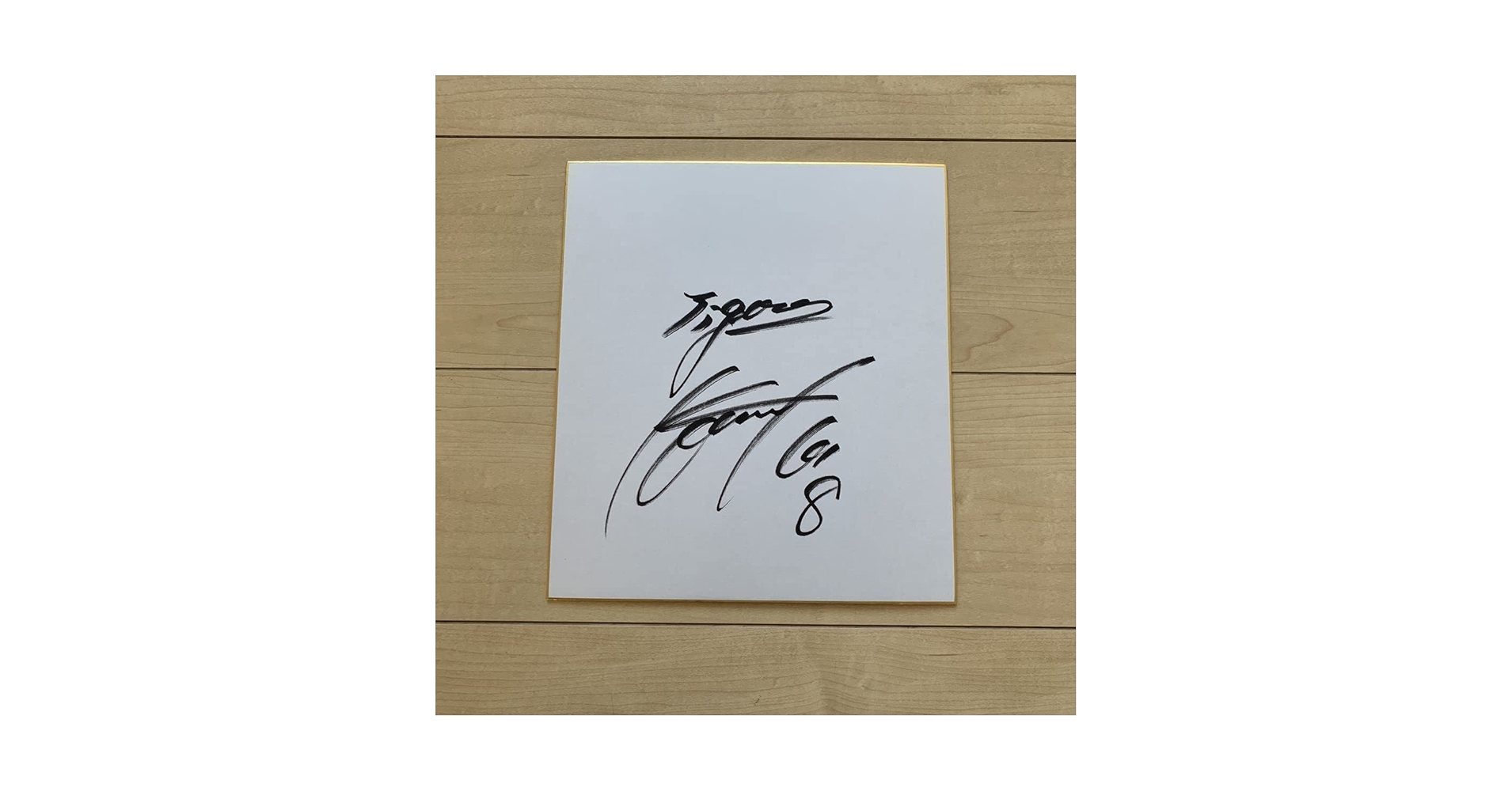 カブス時代の福留孝介の直筆サイン カブス時代の福留孝介の直筆サイン