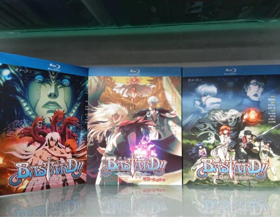 Amazon.co.jp: BASTARD暗黒の破壊神バスタード1期-3期 Bluray