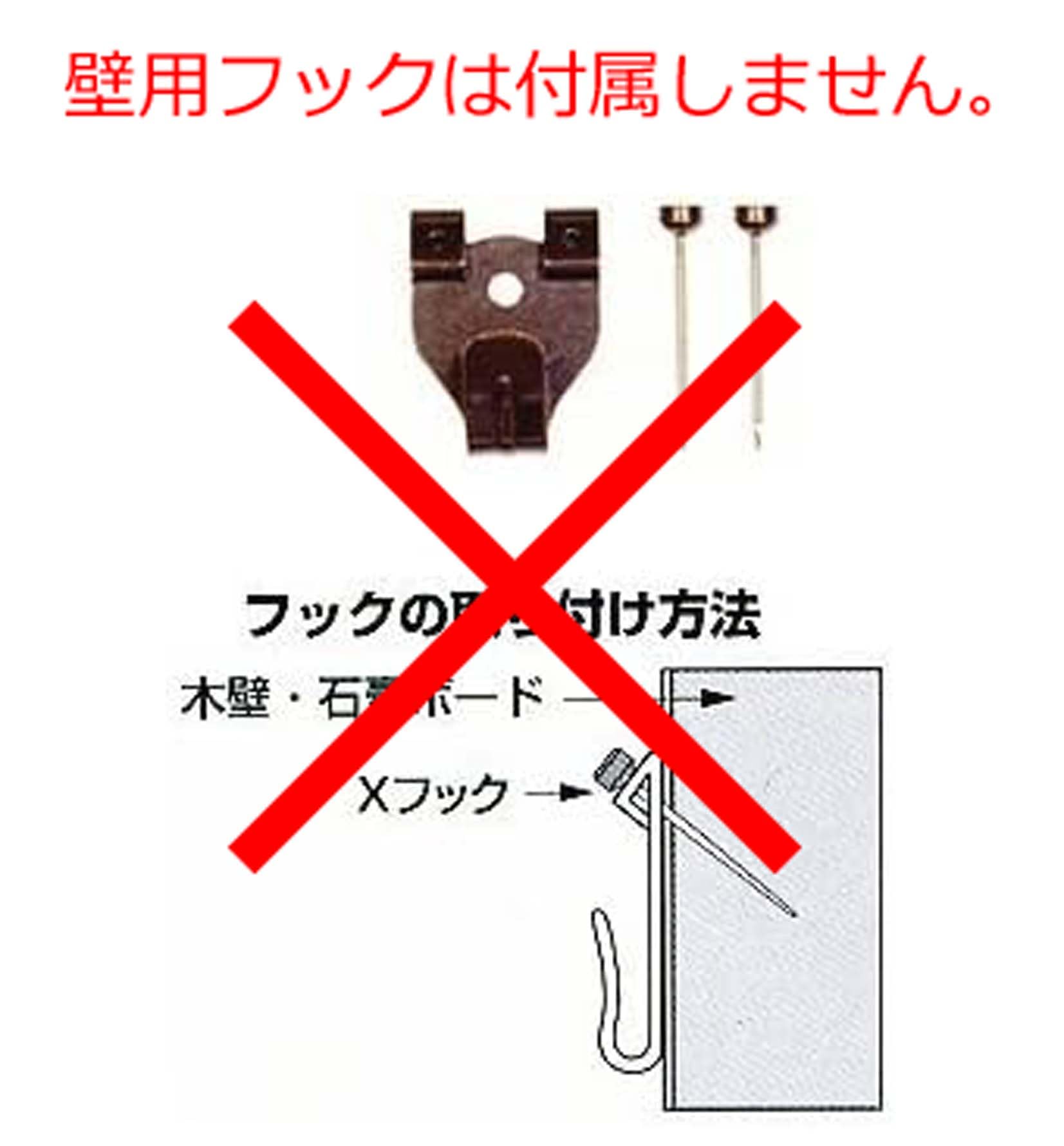 Amazon.co.jp: 大額 油彩用額縁 3450 アクリル仕様 壁用フック付 (F4