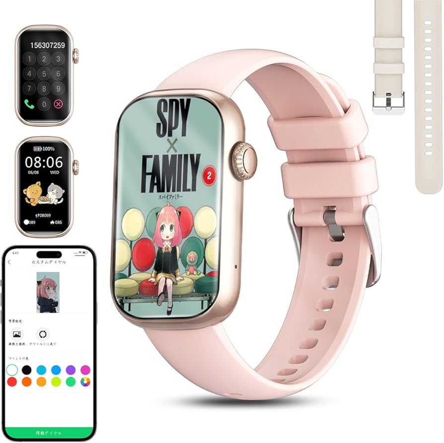 R*N様 iPhone 12 ホワイト 128GB +スマートウォッチ R*N様 iPhone 12