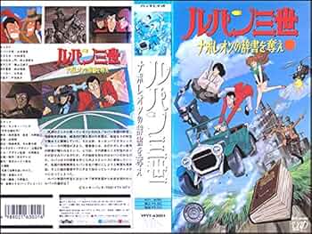 ルパン　※他の方は購入をご遠慮ください 渉外集金ボストンバッグC型 - セキュリティバッグの専門店 三栄