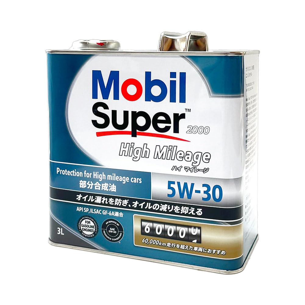 Amazon | Mobil Super モービルスーパー 2000 ハイマイレージ High