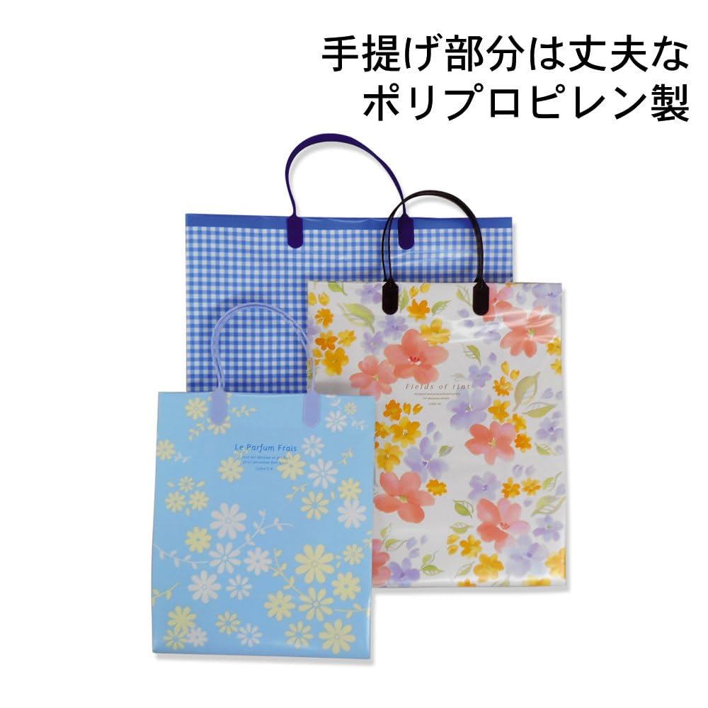 Amazon | キュービックス ショッピングバッグS ブルー