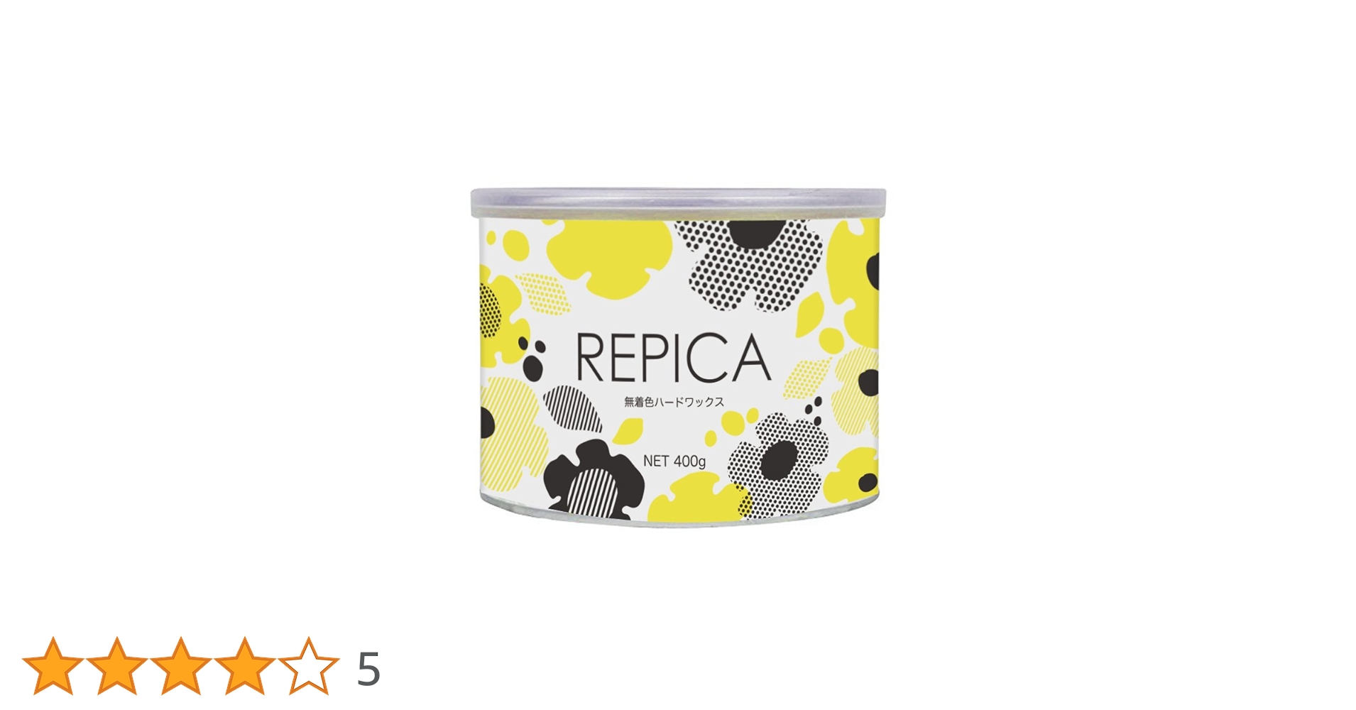 Amazon.co.jp: REPICA 無着色ハードワックス 400mL×3個セット