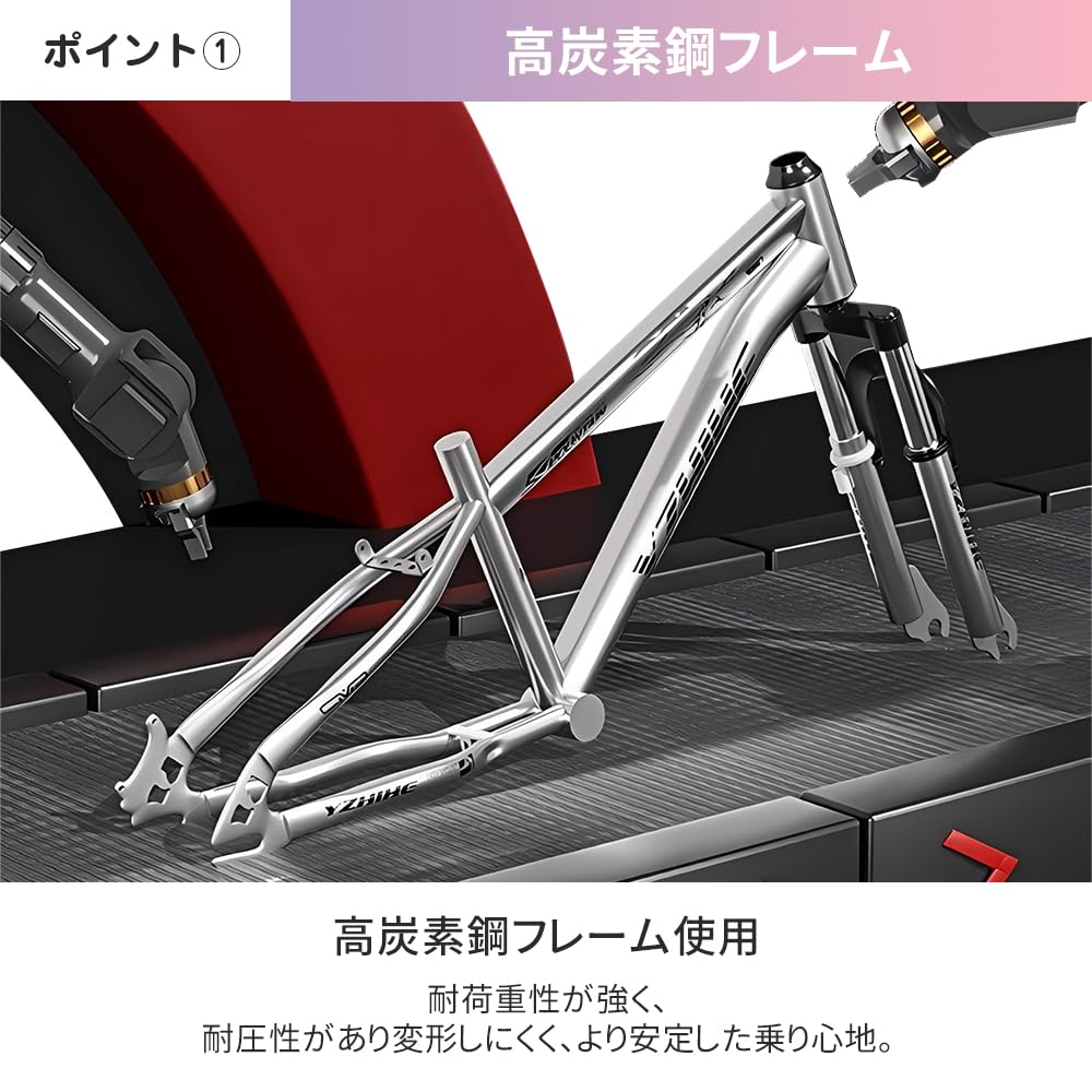 Amazon.co.jp: ESLUVE 子供自転車 18インチ シマノ製 18段変速