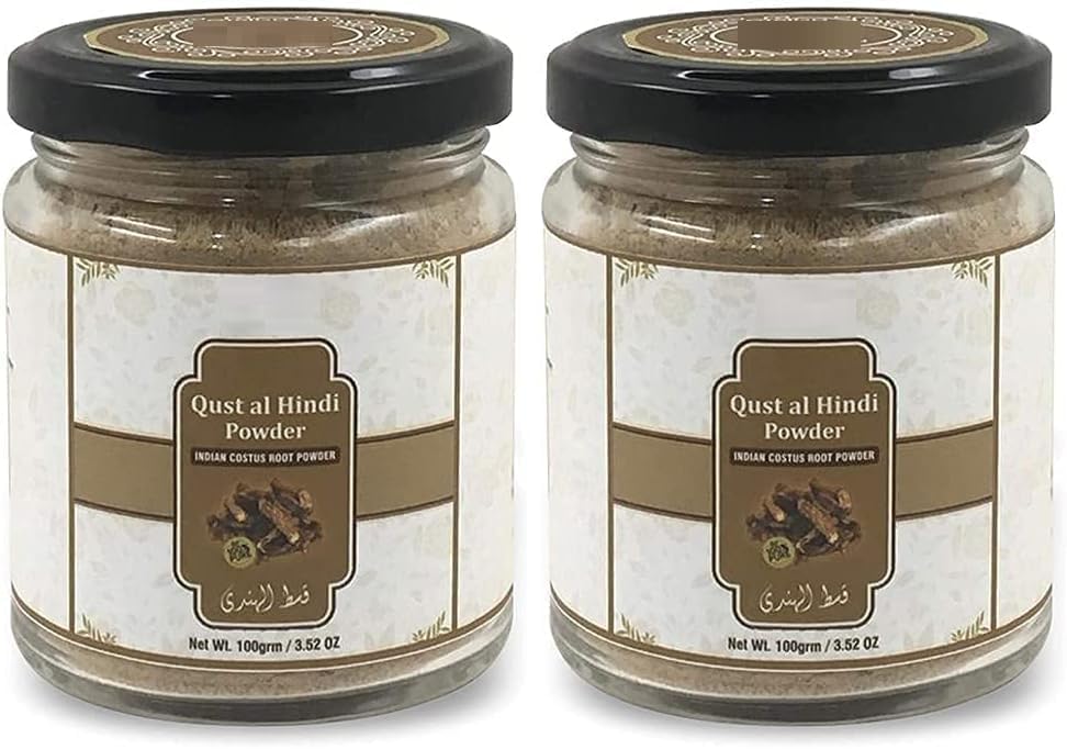 VK Qust al Hindi/Oud hini/Indian costus Root Powder 100 GRMS Pack of 2