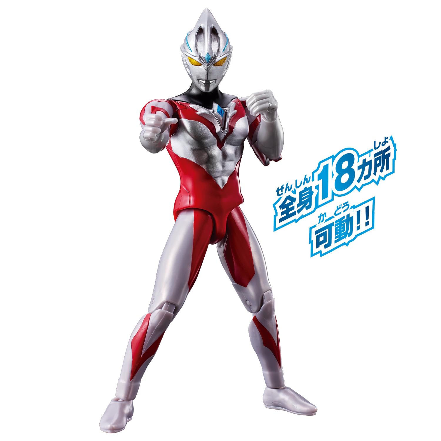 Amazon.co.jp: [バンダイ(BANDAI)] ウルトラアクションフィギュア