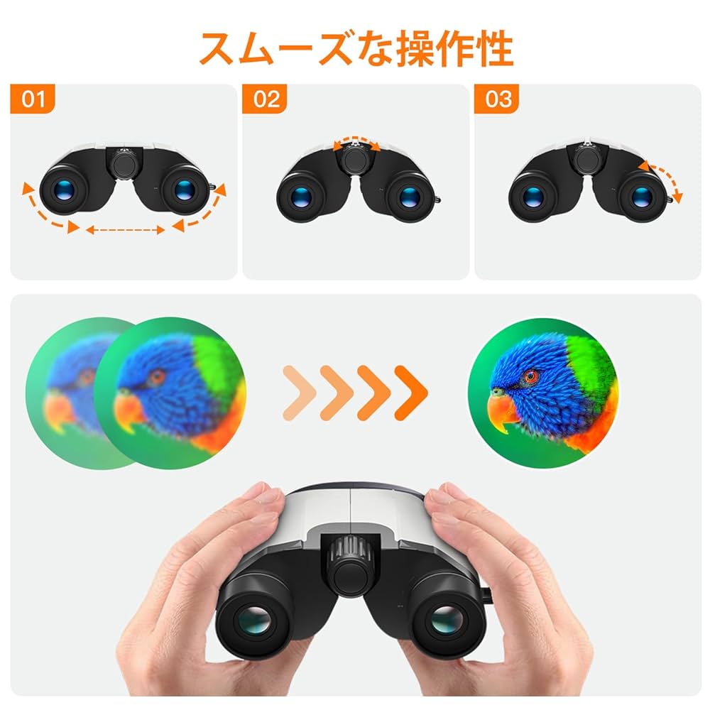 大阪近鉄バファローズ　双眼鏡 kowa-047.jpg