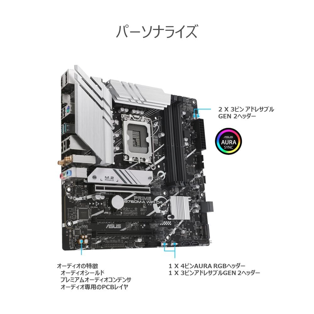 Amazon | [セット買い CPU/マザーボード]【Amazon.co.jp限定】i5 