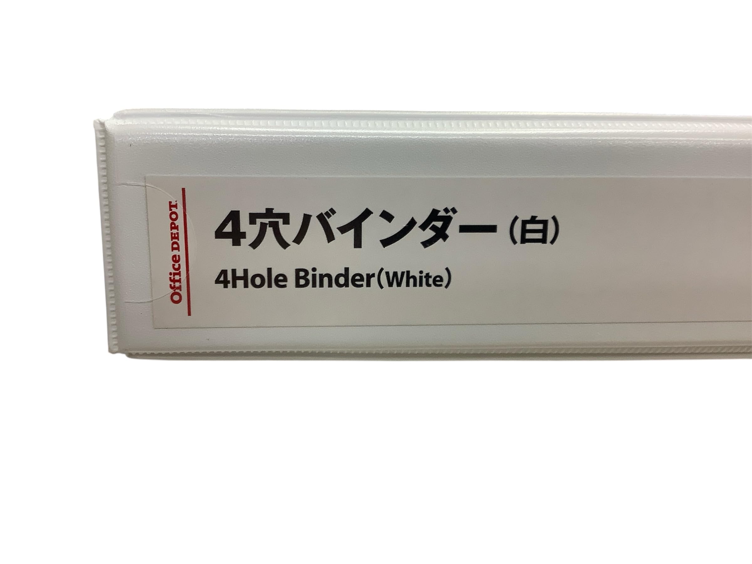 Amazon | 【24冊】リングバインダー【A4縦・4穴・リング径1インチ・背