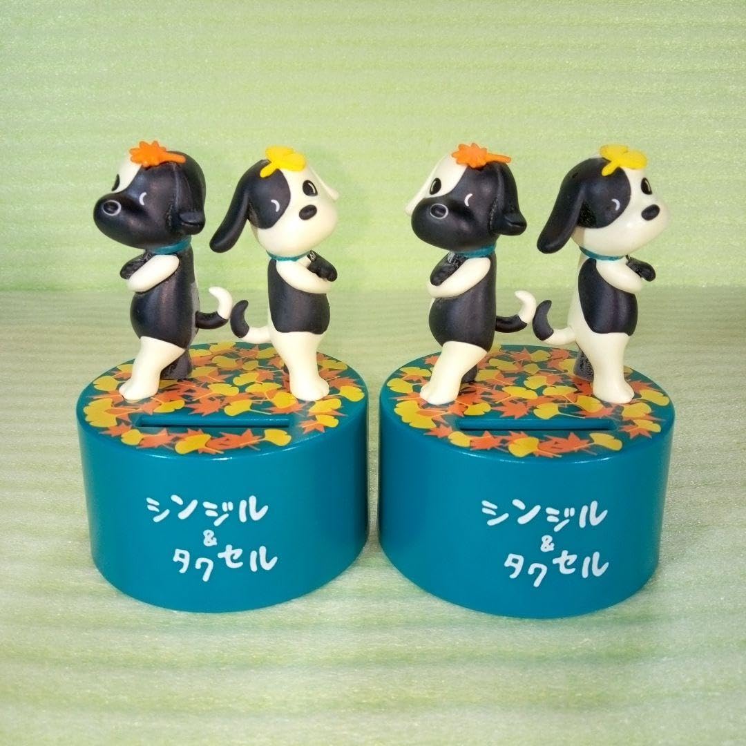 Amazon.co.jp: 三井住友信託銀行 シンジル&タクセル 貯金箱 2個セット