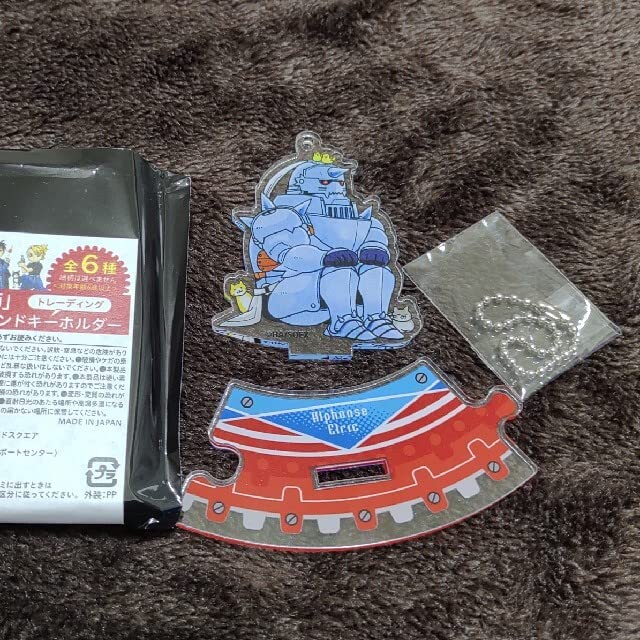 Amazon.co.jp: ハガレン 原画展 アクリルスタンド 4種 セット 鋼の