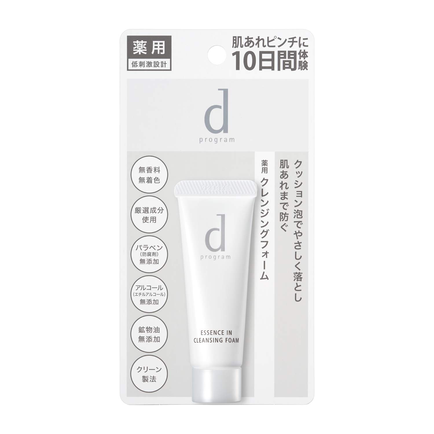 Amazon | dプログラム バランスケア ローション MB 化粧水 本体 125mL