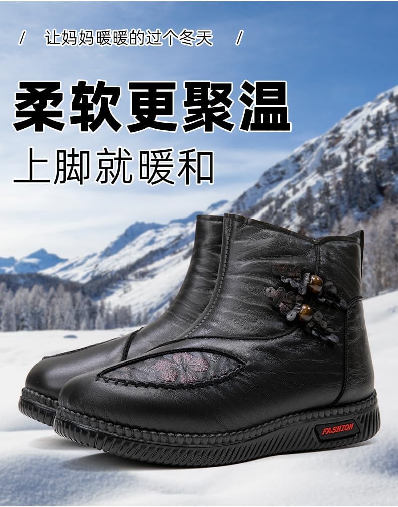 Sheep wool winter plus velvet warm mother shoes non-slip waterproof soft-soled middle-aged and elderly snow boots
