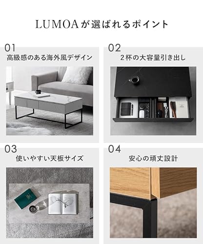 エア・リゾーム テーブル ローテーブル センターテーブル リビングテーブル おしゃれ 収納付き 引き出し 大理石調 引き出し付きセンターテーブル LUMOA（ルモア） (モルタルグレー) [4]