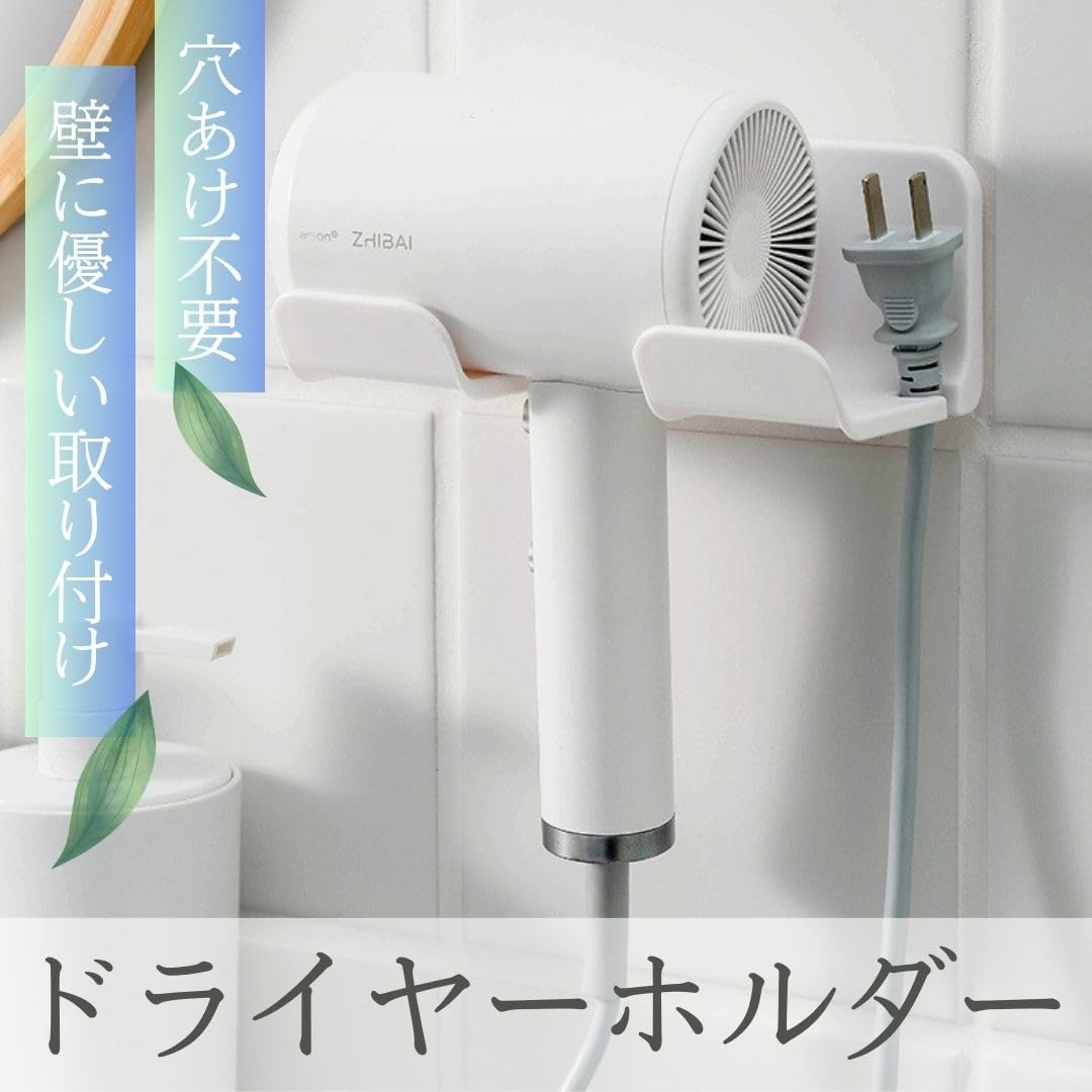 サロンカウンター　壁掛けドライヤー付き　特注品　ガラス サロンカウンター 壁掛けドライヤー付き 特注品 ガラス Amazon