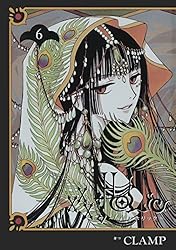 CLAMP xxxHOLiC~ホリック~   1巻~14巻&16巻~19巻 漫画 HOLiC（1） (ヤングマガジンコミックス) | CLAMP