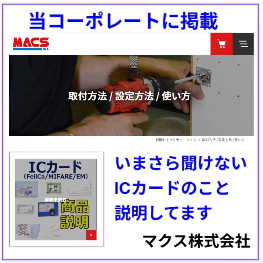 Amazon.co.jp: 【100枚入】Fe-001 フェリカ カード 刻印無し【選べる 5
