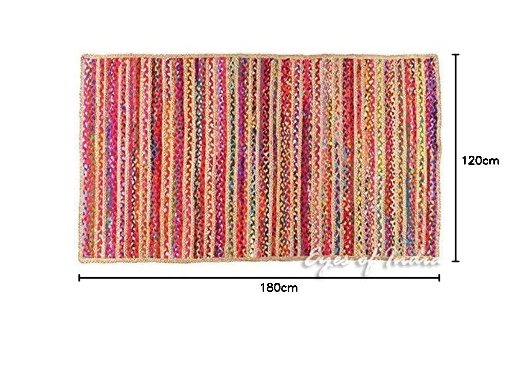 Bunt Gewebt Jute Chindi Geflochten Bereich Dekorativ Fleckerlteppich Indische Böhmisch Akzent Dekorativ Handgefertigt Handgewebt - Multi, 4 X 6 ft. (120 X 180 cm)