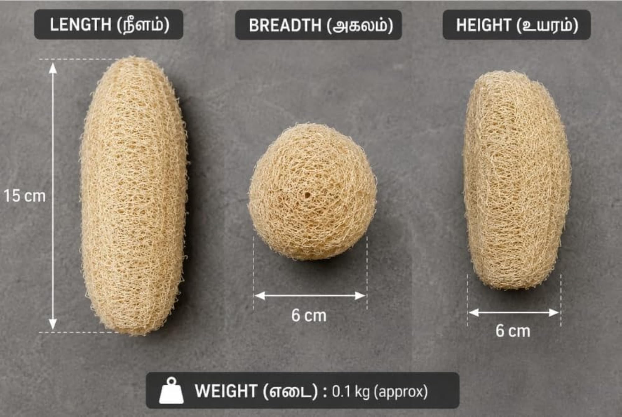 Natural Loofah Bath Sponge, Eco-Friendly