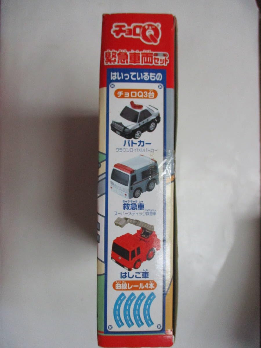 [希少]チョロＱ　ＱＱＱ　特別仕様車PACK 2025年最新】チョロQ QQQの人気アイテム - メルカリ