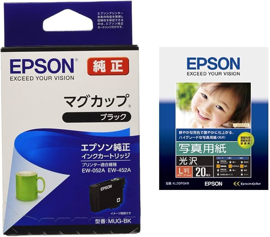 Amazon.co.jp: [セット品] エプソン 純正 インクカートリッジ