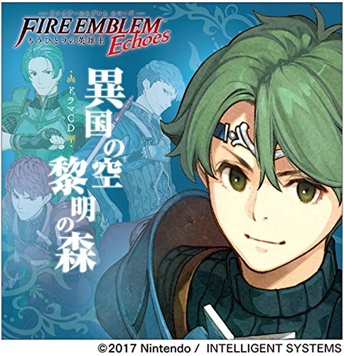 Fire Emblem Echoes: En Ny Hjälte Kung