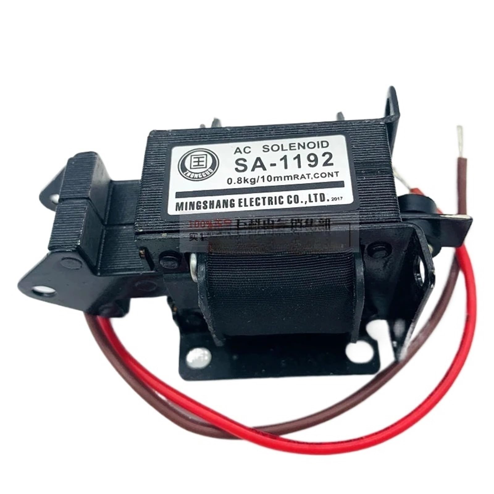 Imán electromagnético AC de tracción SA-1092 y SA-2502 para maquinaria industrial
