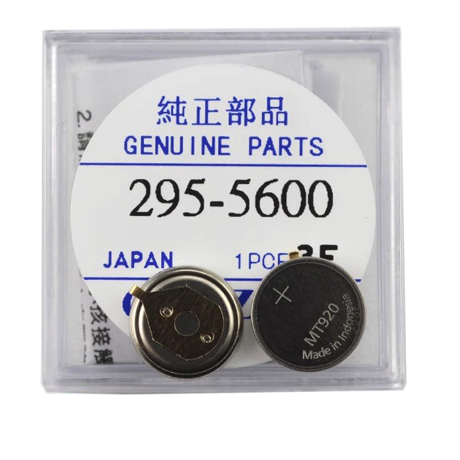 295-5600 MT920 - Batería de repuesto para condensador de reloj Citizen 295-56 compatible con Eco Drive C650 E810 E811 7821 B620