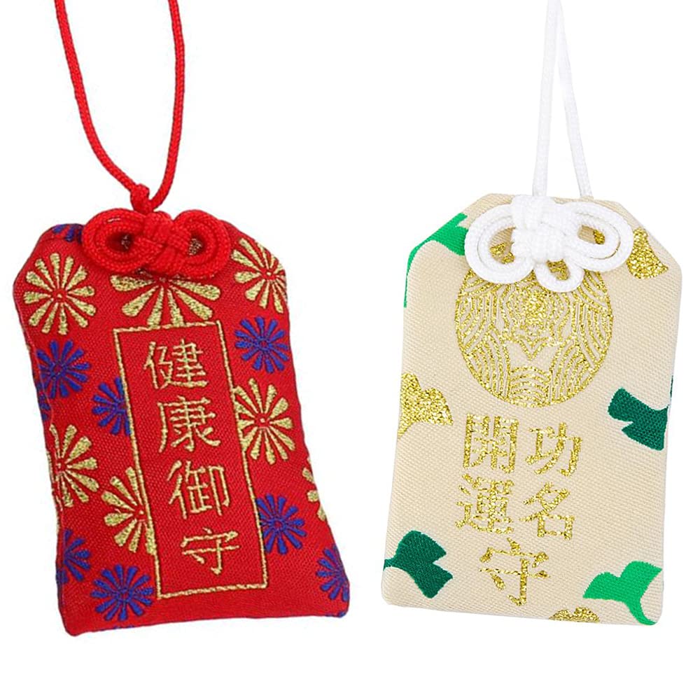 Buy 2 Pcs Japanese Lucky Amulets Shrine Good Luck Bags Japanese Omamori