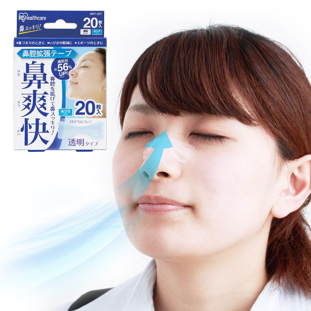 アイリスオーヤマ 鼻腔拡張テープ 透明 20枚入り BKT-20T