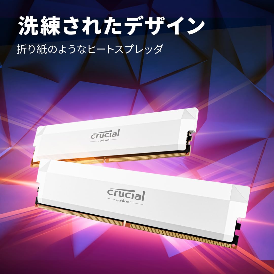 Amazon | Crucial(クルーシャル) PRO (マイクロン製