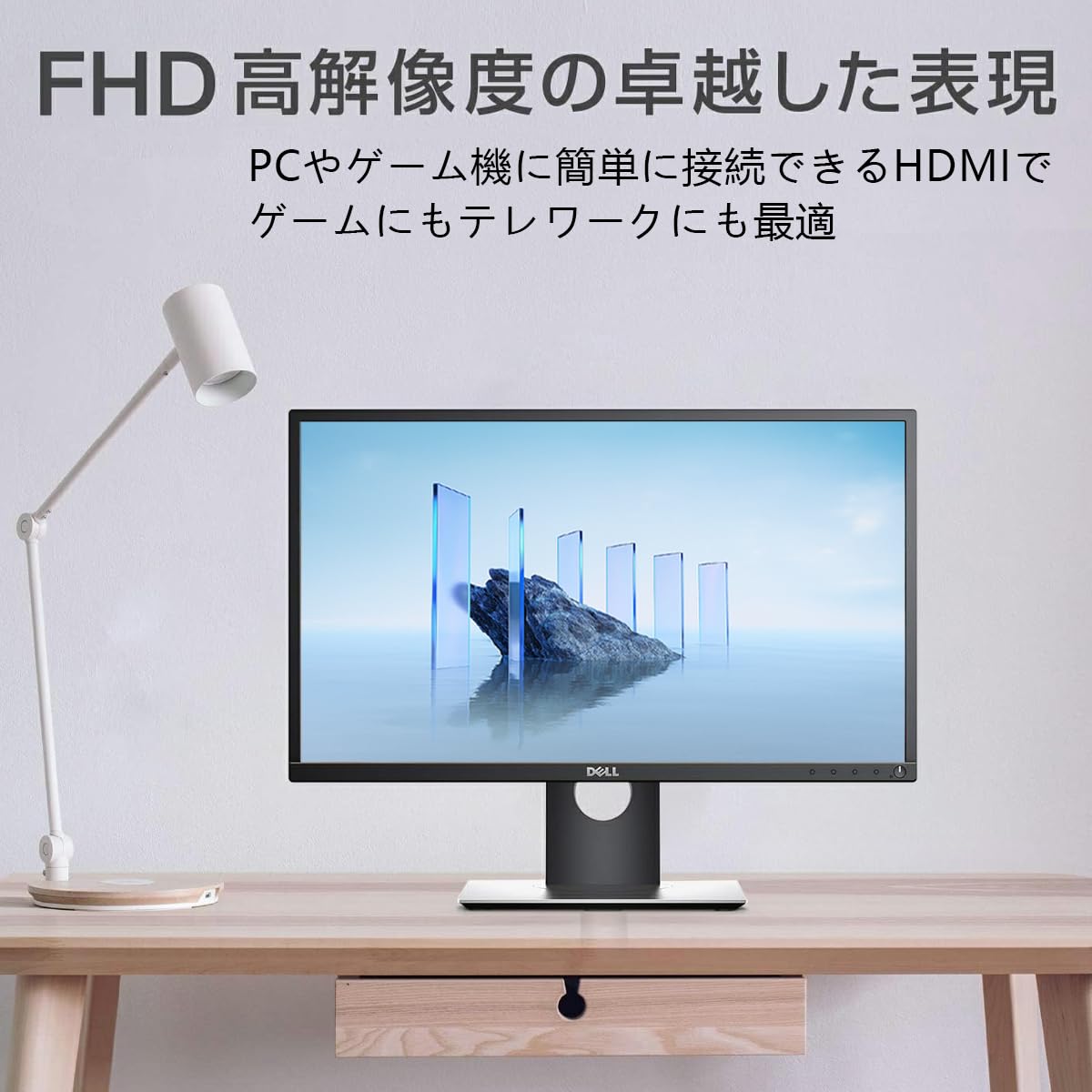 Amazon.co.jp: 【整備済み品】 Dell ディスプレイ モニター