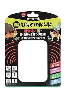 ■T・S パネル 3点おまとめ 楽天市場】【公式】【180日延長保証】 ソーラーパネル架台 1040