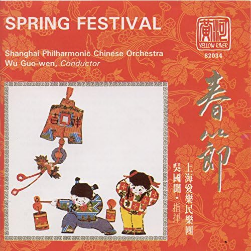 SPLING FESTIVAL CD 2枚組 SPLING FESTIVAL CD 2枚組
