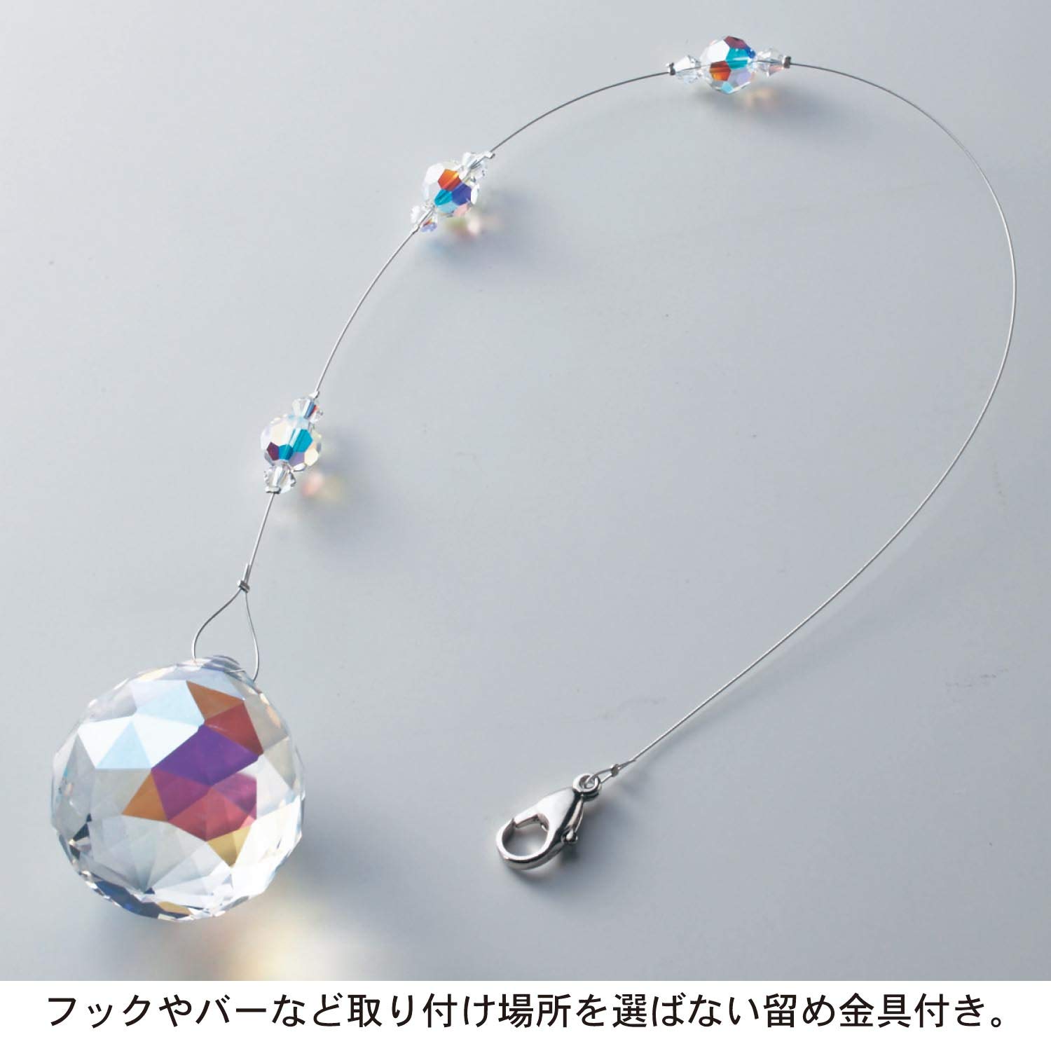 李上幽竹　サンキャッチャー　風水　ベルメゾン Amazon.co.jp: [ベルメゾン] サンキャッチャー オーロラタイプ 風水 約