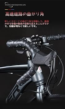 クロスバイク グレー レバー式ブレーキ Amazon | BIKERS(バイカーズ) ブレーキ クラッチ レバー ZX-25R