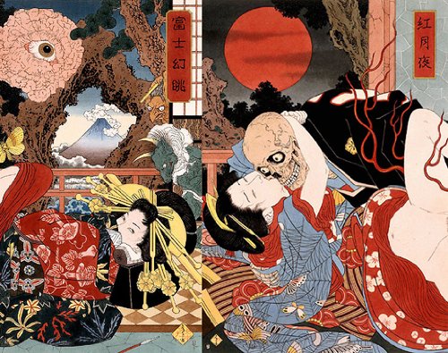 Amazon Co Jp ナルシスの祭壇 山本タカト画集 タカト 山本 Japanese Books