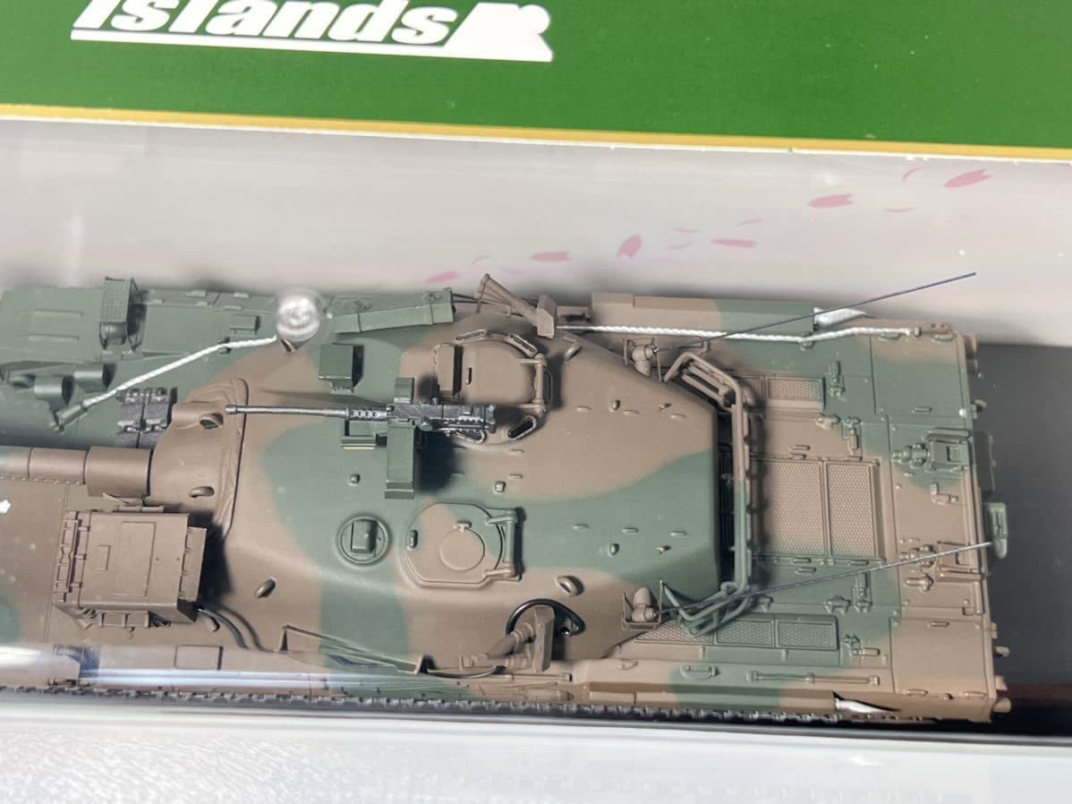 s 1/43 陸上自衛隊　74式戦 s 1/43 陸上自衛隊 74式戦車 islands 1/43 陸上自衛隊 74式戦車