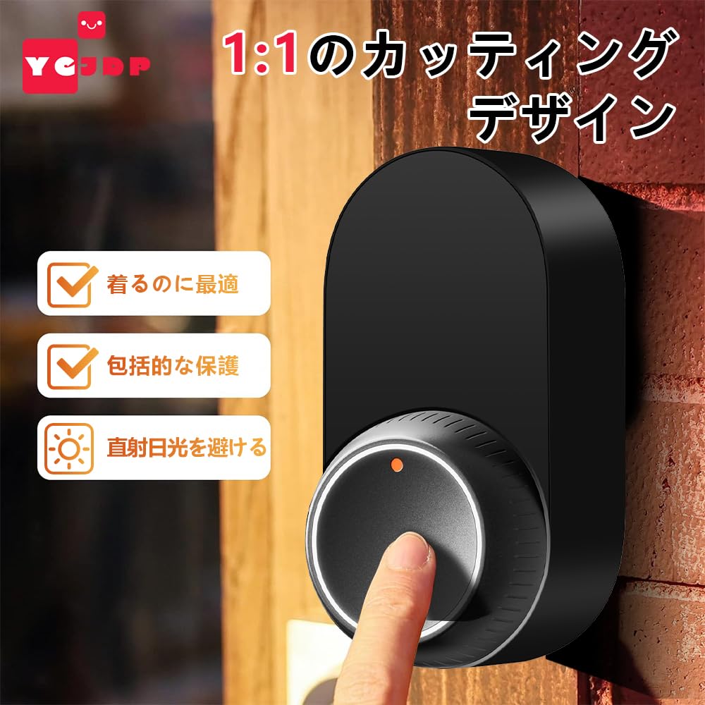Amazon.co.jp: For SwitchBot スマートロック Ultra ケース 鍵