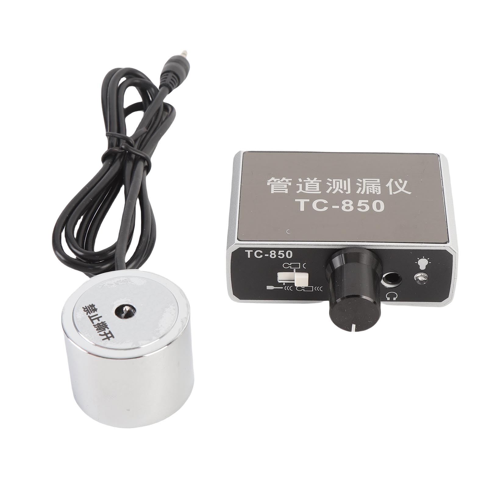 FILFEEL Detector de Fugas de Tuberías con Amplificación de Sonido 20000X y Sondas Duales - Herramienta de Detección de Tuberías Subterráneas Recargable con Sensibilidad de -70 DB para de Cemento y